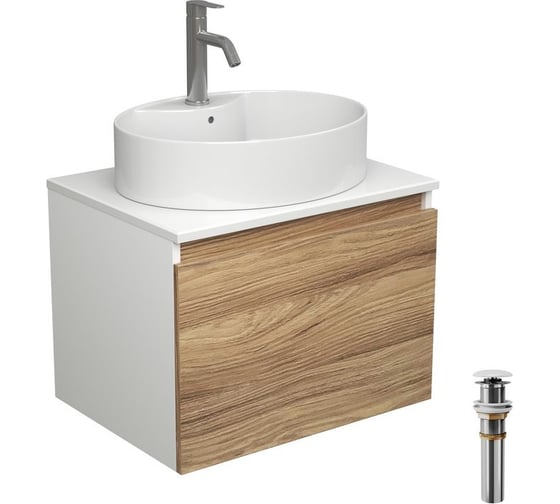 Комплект для ванной Bauedge 4 предмета (тумба подвесная Bau Blackwood 60 + раковина BAU 51x41, с отв. под см-ль + смеситель Dream, нерж. сталь, выпуск белый) BD2524
