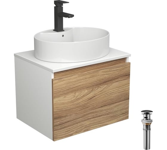 Комплект для ванной Bauedge 4 предмета (тумба подвесная Bau Blackwood 60 + раковина BAU 51x41, с отв. под см-ль + смеситель Hotel Black, выпуск черный) BD2522 1