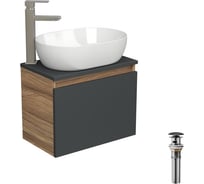 Комплект для ванной Bauedge 4 предмета (тумба подвесная Bau Blackwood 50 графит + раковина BAU 48x34 + смеситель Hotel Still, нерж. сталь, выпуск черный) BD2637