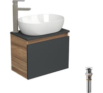 Комплект для ванной Bauedge 4 предмета (тумба подвесная Bau Blackwood 50 графит + раковина BAU 48x34 + смеситель Hotel Still, нерж. сталь, выпуск белый) BD2639