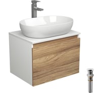 Комплект для ванной Bauedge 4 предмета (тумба подвесная Bau Blackwood 60 + раковина BAU 59x40 + смеситель высокий Hotel Still, нерж. сталь, выпуск белый) BD2495