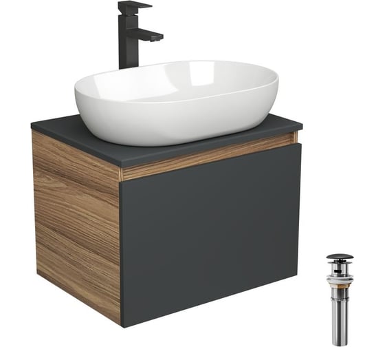 Комплект для ванной Bauedge 4 предмета (тумба подвесная Bau Blackwood 60 графит + раковина BAU 59x40 + смеситель высокий Hotel Black, черный, выпуск черный) BD2660 1