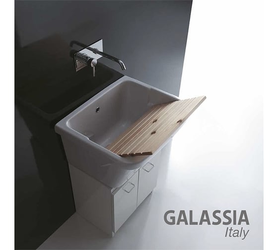 Раковина для прачечной Galassia ISIDE белый глянцевый 2001