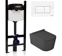 Комплект 4в1 инсталляции с унитазом и клавишей Valsir клавиша белый глянцевый/унитаз черный матовый KIT VSWG 5486NEMT Slim P1