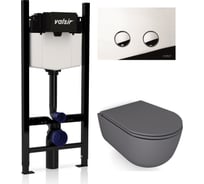 Комплект 4в1 инсталляции с унитазом и клавишей Valsir клавиша хром/унитаз серый матовый KIT VSCR 7334GM Slim P4