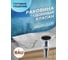Раковина накладная на столешницу Bauedge BAU Crystal 64x40, мрамор, выпуск клик клак, черный YBD2453 2