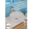 Раковина накладная на столешницу Bauedge BAU Diamond D40, белая + выпуск клик-клак, хром BH1203 2