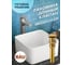 Раковина накладная на столешницу Bauedge BAU Mini квадратная 24x24 белая, выпуск клик клак, золото BH1077 2