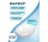 Раковина овальная накладная Bauedge BAU Nimb 41x33, белая + выпуск клик-клак, белый BH1181 3