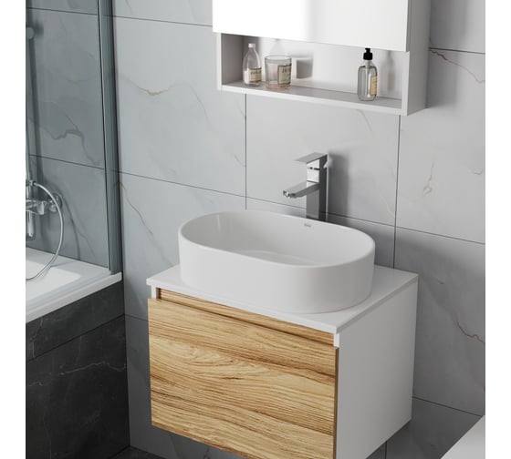 Раковина овальная накладная Bauedge BAU Nimb 56x36, белая + выпуск клик-клак, черный BH1162