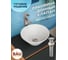 Раковина чаша накладная круглая Bauedge BAU Dream D43, белая + выпуск клик-клак, хром BH1153 2