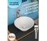 Раковина чаша накладная круглая Bauedge BAU Dream D43, белая + выпуск клик-клак, белый BH1151 2