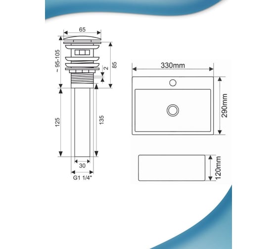 Раковина прямоугольная Bauedge BAU Cerama Mini 33x28, с отверстием под смеситель, белая + выпуск BH1256