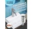 Раковина прямоугольная Bauedge BAU Cerama Mini 33x28, с отверстием под смеситель, белая + выпуск BH1256 2