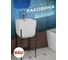 Раковина напольная с металлическими ножками Bauedge BAU Soul белая YBD2534 1