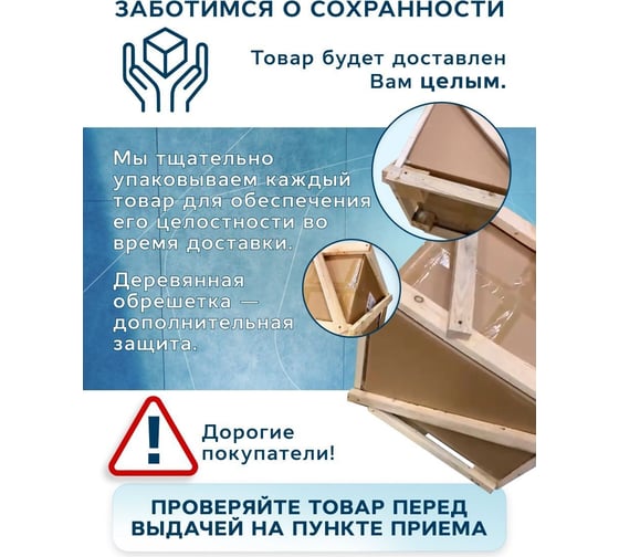 Унитаз подвесной безободковый Bauedge Bau Nimb, быстросъемное тонкое сиденье дюропласт микролифт BK0001