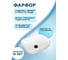 Раковина прямоугольная накладная со смесителем и выпуском Bauedge BAU Stil (50x40, белая + смеситель Hotel Black, черный, выпуск клик-клак черный) BH1107 3