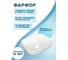 Раковина накладная прямоугольная со смесителем Bauedge BAU Stil (50x40, белая + смеситель Hotel Still, нержавеющая сталь) BH1099 3