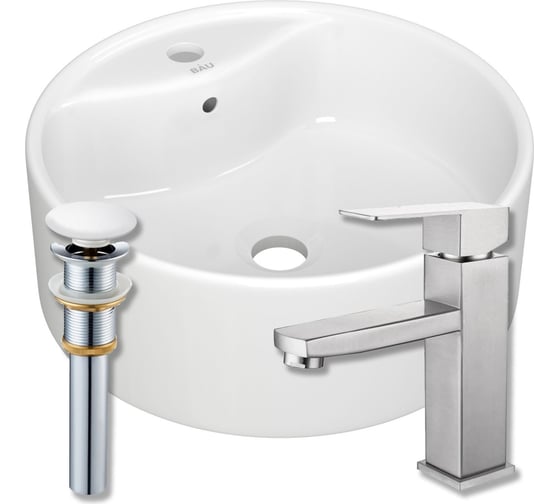 Раковина накладная круглая Bauedge BAU D40, белая + смеситель Hotel Still, нер. сталь, выпуск клик-клак белый BH1227 1