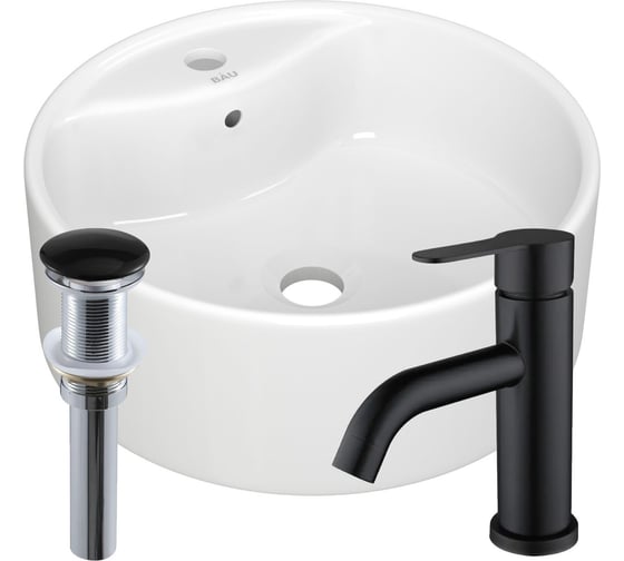 Раковина круглая накладная Bauedge BAU D40, с отв. под смеситель, белая + смеситель Dream Black, черный, выпуск клик-клак черный BH1232 1