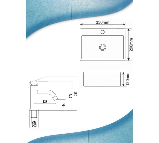 Раковина накладная прямоугольная со смесителем Bauedge BAU Cerama Mini (33x28, с отверстием, белая + смеситель Dream Black, черный) BH1254