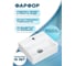 Раковина прямоугольная накладная со смесителем и выпуском Bauedge BAU Cerama Mini (33x28 + смеситель Hotel Still, нержавеющая сталь, выпуск) BH1259 3