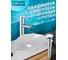 Раковина накладная со смесителем и выпуском Bauedge (Умывальник BAU Triangle 59x39, белый + смеситель для раковины высокий Diadonna Dream, латунь, выпуск клик клак, белый) BT1010 2
