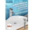 Раковина накладная со смесителем и выпуском Bauedge (Умывальник BAU Triangle 59x39, белый + смеситель для раковины высокий Potato Hotel, выпуск клик клак, хром) BT1007 2