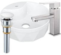 Раковина накладная со смесителем и выпуском Bauedge BAU Element Cristal (D40, с отверстием, белая + смеситель Hotel Still, выпуск клик-клак белый) YBD2468