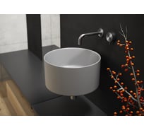 Раковина Galassia CORE серая матовая 7306GM