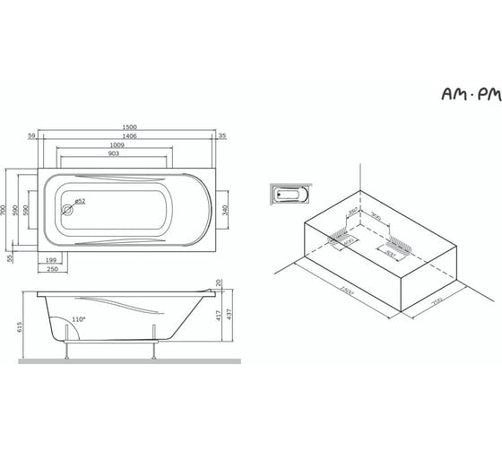 Акриловая ванна AM.PM Sense 150х70 см, с каркасом, со сливом-переливом W75A-150-070W-KL