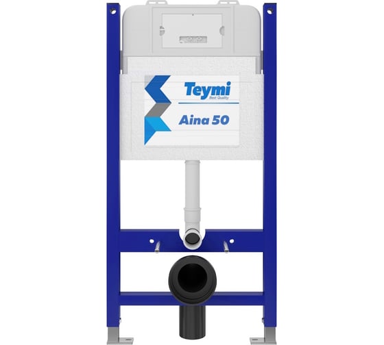 Инсталляция для подвесного унитаза Teymi Aina 50, арт. T70033 ЦБ-00269288