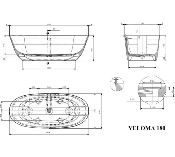 Ванна отдельностоящая с интегрированным переливом Plumberia Selection VELOMA белая матовая 180BO