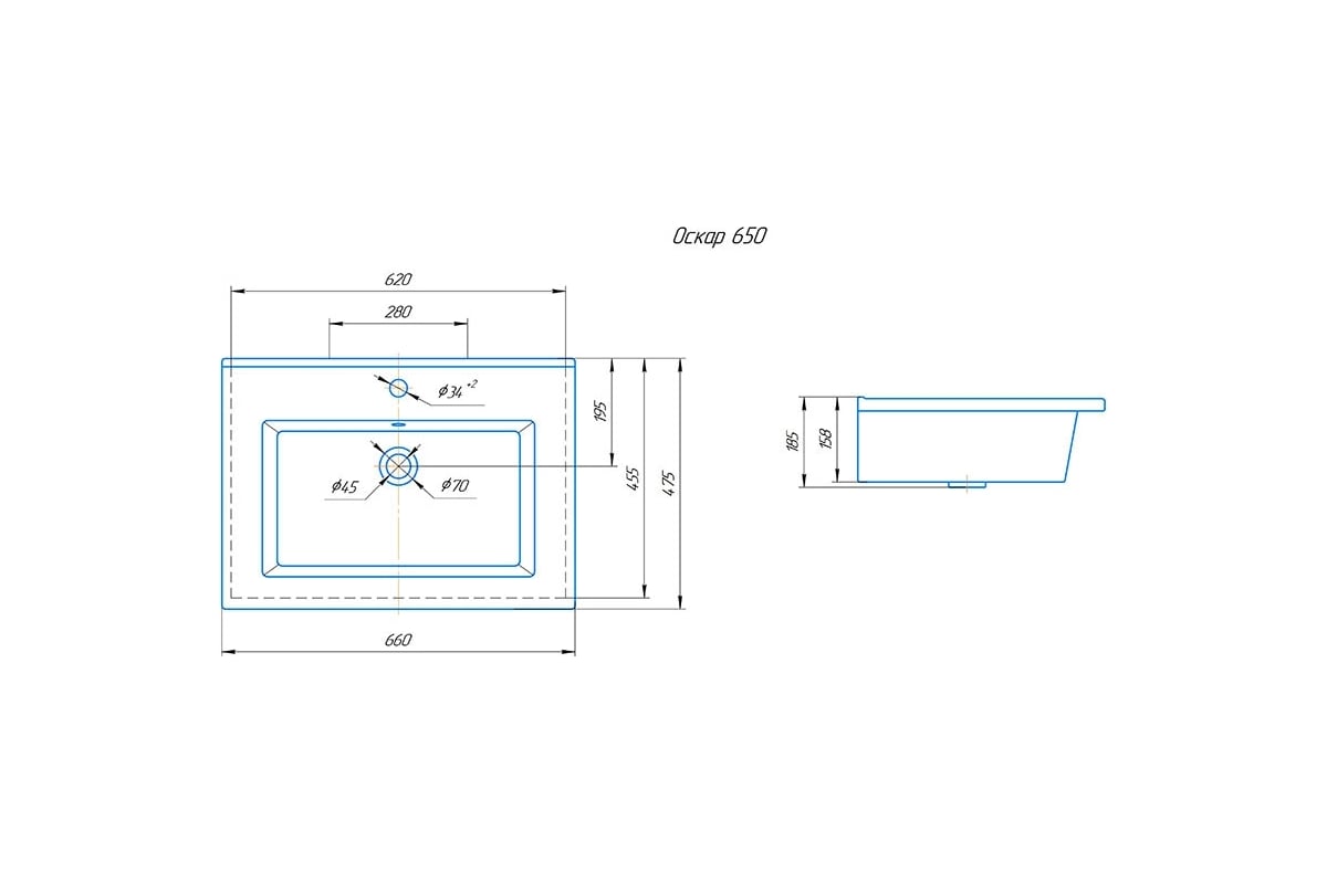 Мебельный умывальник Kirovit \"Оскар\"- 650 Киров 4640021062203 ...