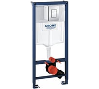 Монтажный элемент GROHE Rapid SL для подвесного унитаза, с клавишей смыва и креплением 00000071390