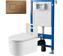 Система инсталляции для подвесного унитаза Point Элемент с клавишей PN48273BB