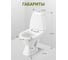 Унитаз-компакт Santek Римини косой выпуск, 2 режима, сиденье DP 1WH302130 441394 2