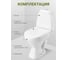 Унитаз-компакт Santek Римини косой выпуск, 2 режима, сиденье DP 1WH302130 441394 7