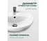 Мебельный умывальник Santek Антик-55 1WH110186 448545 8