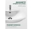 Мебельный умывальник Santek Балтика-65 1WH207775 448644 6