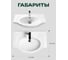 Мебельный умывальник Santek Байкал-75 1WH110259 421465 2