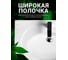 Мебельный умывальник Santek Байкал-75 1WH110259 421465 5