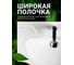 Мебельный умывальник Santek Байкал-60 1WH109652 417825 5