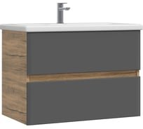 Тумба подвесная Sanstar Graffa 80 с раковиной Como 80 (комплект) для ванной комнаты Дуб вотан, графит софт 453.1-1.4.1.ККОМ