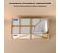 Отдельностоящая акриловая ванна Wellsee Chalice Perfection 166x77 см в наборе 4 в 1 230602003 9