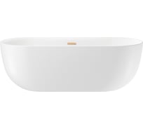 Отдельностоящая акриловая ванна Wellsee Chic Riviera 170x76 см в наборе 4 в 1 236802004
