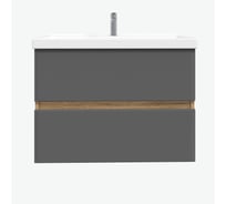 Тумба подвесная Sanstar Graffa 80 с раковиной Фест 80 (комплект) для ванной комнаты Дуб вотан, графит софт 453.1-1.4.1.КФЕС