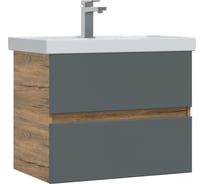 Тумба подвесная для ванной комнаты Sanstar Graffa 70 с раковиной Грейс 70 (комплект) Дуб вотан, графит софт  452.1-1.4.1.КГРЕ
