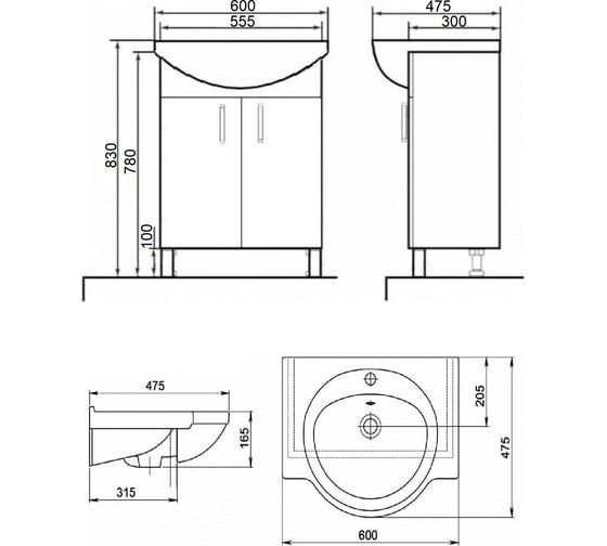 Напольная тумба с раковиной Orange Роса голубая Ro-60TUB+RA