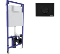 Инсталляция для скрытого монтажа унитаза BERGES NOVUM кнопка R5 Soft Touch черная 040225